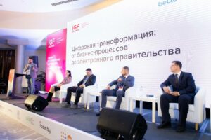 Read more about the article Форум по управлению интернетом пройдет 15 ноября в Минске