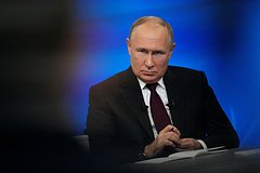 Read more about the article Путина назвали геополитическим победителем года